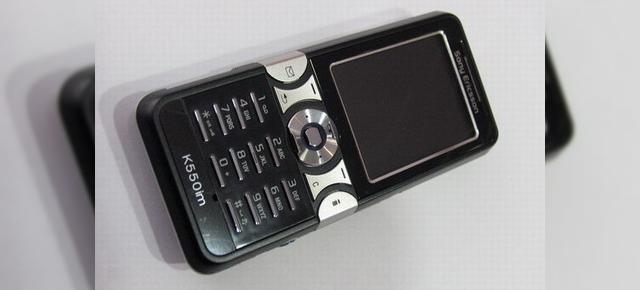 Telefonul Sony Ericsson K550im