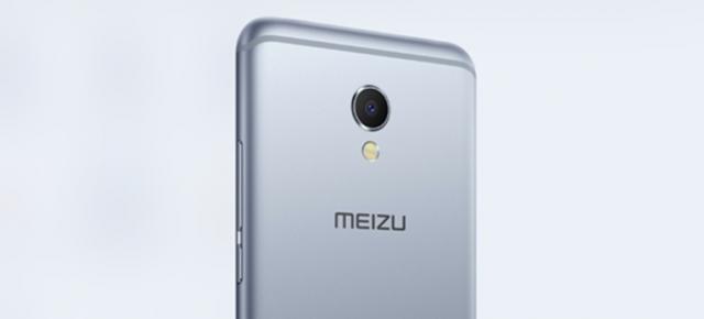 O mostră foto realizată cu Meizu MX6 confirmă prezenţa la bord a unui senzor de 12 megapixeli produs de Sony, IMX286