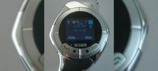 Ceaso-mobilul M300 va fi disponibil din martie
