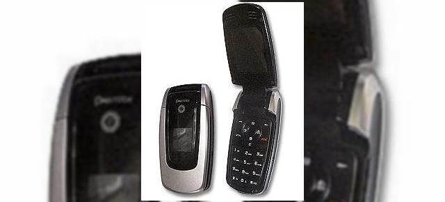 Telefonul Pantech C600 3G primește aprobarea FCC