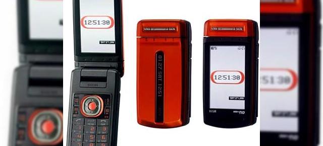 Telefonul celular Kyocera W51K are integrat un subwoofer!