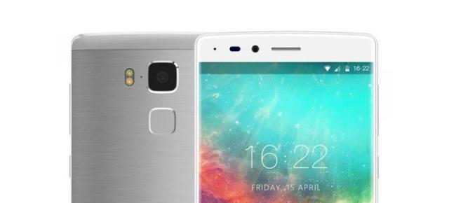 iHunt aduce la precomandă smartphone-ul Vernee Apollo Lite; costă 1.299 lei