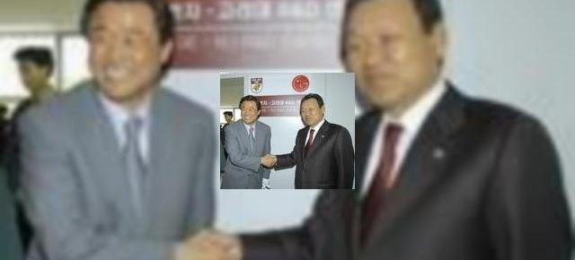 LG denumește oficial iPhone de la Apple copiator?