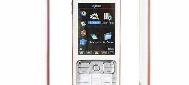 Un alt telefon clonă: Nokir E828