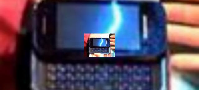 Samsung F700, video preview