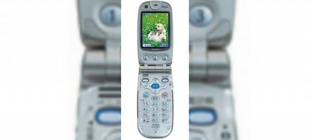 Vorbeste cu incetinitorul cu telefonul Raku-Raku