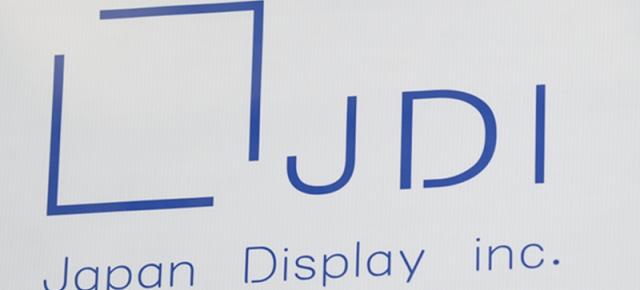 Japan Display (JDI) prezintă un display LCD de 5.5 inch cu margini foarte mici; panoul intră în producție la anul