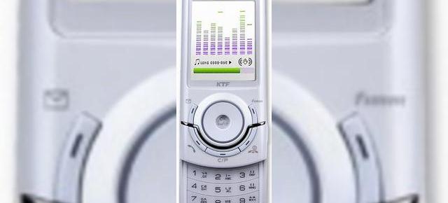 Sky anunta IM-S200K: un telefon celular cu "click wheel"