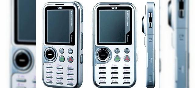 Un telefon mare cat o carte de credit: VK2200