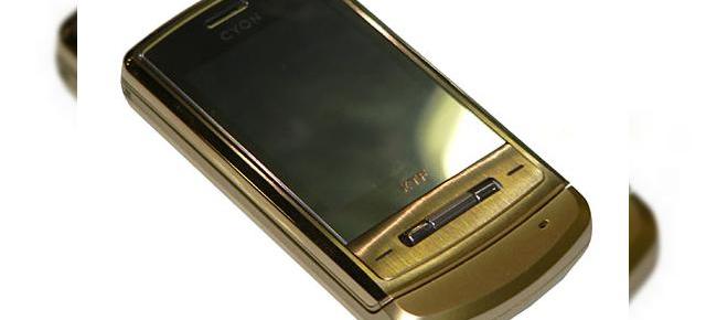 LG Shine atins parca de Midas