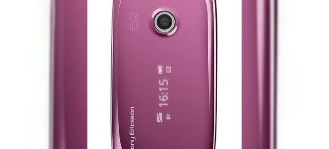 Sony Ericsson dezvaluie Z750 HSDPA