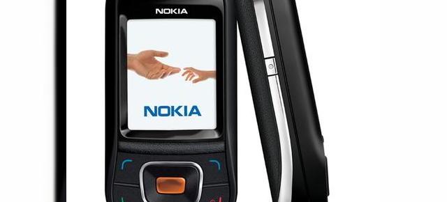 Nokia aduce stilul indraznet al colectiei L'Amour pe piata globala CDMA