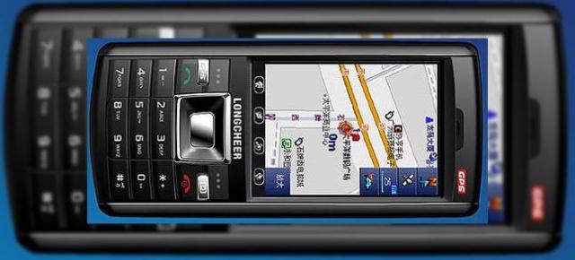Longcheer dezvaluie telefonul GPS