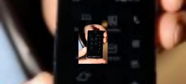 Video cu interfata touch screen a telefonului LG Prada