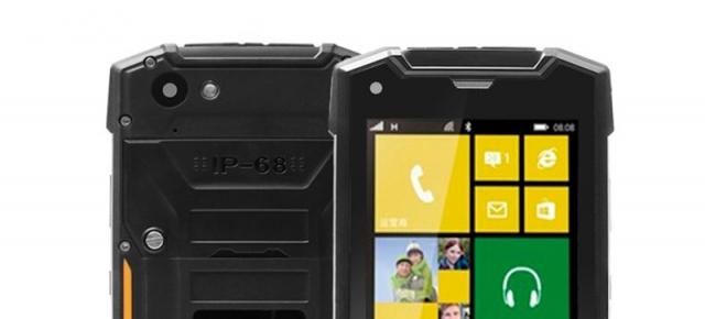 RMQ5018 este un telefon Windows 10 Mobile cu carcasă ultra rezistentă, preţ deloc rău