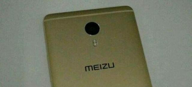 Meizu M3 Max apare în fotografii reale; phablet metalic cu display de 6 inch 