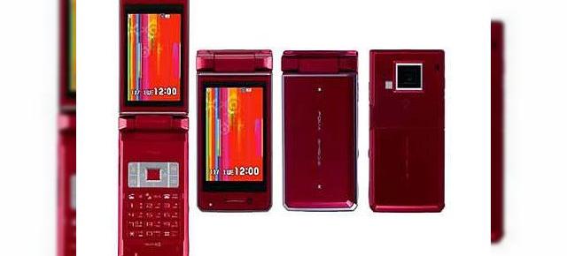 Sharp a lansat SH903i