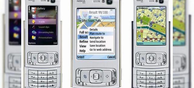 La vanatoare de Nokia N95: il cautam pe cel mai ieftin