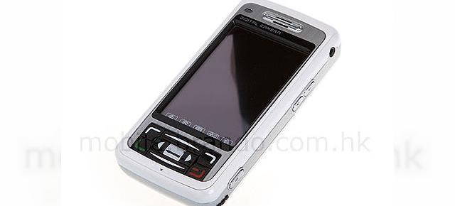 Song A168, un telefon ieftin made in China