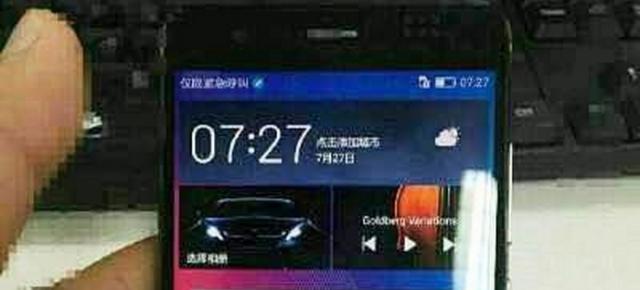 IFA 2016: Huawei Nova e fotografiat înainte de lansarea de azi, e de fapt modelul certificat de TENAA recent drept un Mate S2