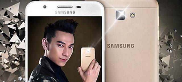 IFA 2016: Samsung Galaxy J7 Prime e anunţat oficial, ca o actualizare a lui Galaxy J7