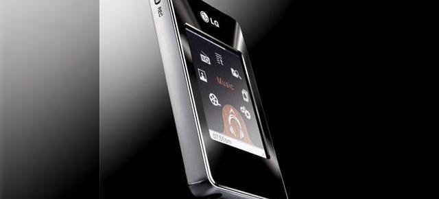 LG FM37 PMP primeste skin de Chocolate