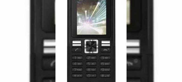 Sony Ericcson prezinta terminalul entry-level T250