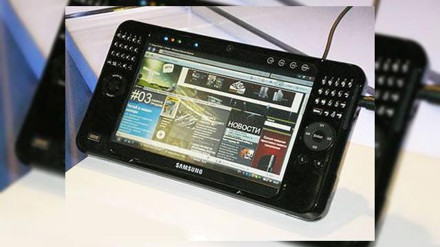 <b>Lansare Samsung Q1 Ultra UMPC</b>Samsung sporeste productia inarmat cu Q1 Ultra UMPC. L-ati putea foarte usor defini ca pe un obiect sofisticat dotat cu stil. Din fericire, specificatiile nu sunt foarte greu de punctat. Acest telefon va fi actionat de Procesorul Ultra Mobile de la Intel...