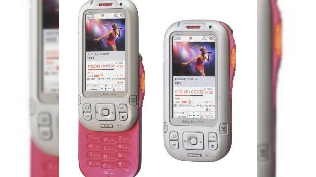 <b>Un nou Walkman de la Sony Ericsson: W52S</b>Walkman, iPod, Zune - toate acestea reprezinta definitia unui player portabil de calitate. Imaginati-va prezenta acestor tehnologii pe un singur terminal portabil, cel indispensabil in ziua de azi: telefonul. Noul W52S de la Sony-Ericsson "canta" si...