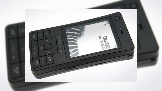 <b>NTT DoCoMO prezinta LG Simpure L2</b>Se pare ca marii producatori coreeni au inceput sa aiba succes in Japonia: intai Samsung, in colaborare cu Softbank Mobile si acum LG impreuna cu NTT DoCoMo. L2 este cel mai nou terminal din seria SIMPURE, fiind un etalon al simplitatii (dupa standardele...