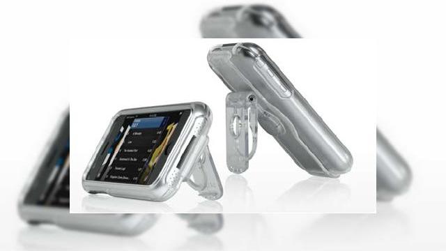 <b>Carcasa Belkin Acrylic pentru viitorul tau iPhone</b>Vitorii posesori ai terminalului de la Apple se pot declara multumiti: au de unde alege cand vine vorba de accesorii pentru cel mai asteptat telefon al anului. Si totul datorita unui ghid de peste 100 de pagini care prezinta toate accesoriile terminalelor...