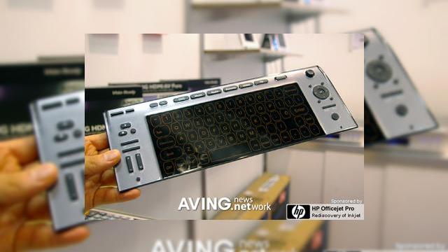 <b>TSK-VX7 â€“ Tastatura wireless pe baza de touchscreen</b>Prezentata recent la Computex si creata de Amex Digital Corporation, noua tastatura este cu un pas inaintea tehnologiei actuale, fiind atat wireless, cat si dotata cu un touchscreen. Multi dintre noi sunt frustrati de faptul ca trebuie sa isi curete...