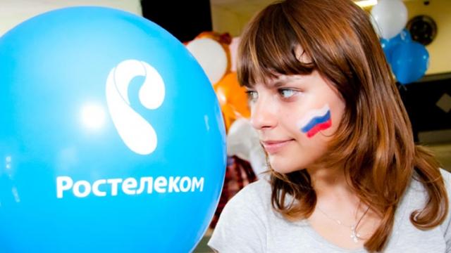 <b>Moscova înlocuieşte soluţiile Microsoft cu unele proprii; Rostelecom PJSC vine în locul lui Outlook</b>Nu demult atât în China, cât și în Rusia a pornit o campanie de înlocuire a sistemului de operare Windows cu alte platforme - totul având de-a face cu teama spionajului. Aflăm astăzi că în Moscova soluțiile Microsoft deja încep a fi înlocuite, primul pe