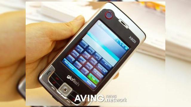 <b>Glofiish X800 dezvaluit la Computex 2007</b>Eten Glofiish X800 este un receptor mobil multi-functional, din acesta cauza suntem ingrijorati pentru durata de viata a bateriei sale, avand in vedere toata tehnologia pe care o incorporeaza. Pe langa redarea MP3, o camera VGA in spate si o camera de 2.0...