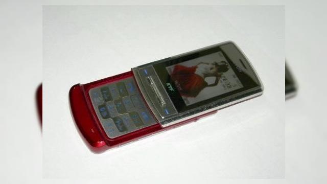 <b>LG Shine, disponibil acum si in rosu</b>Celebrul gigant corean LG se pregateste sa lanseze unul dintre cele mai apreciate terminale ale sale, Shine, intr-o versiune de culoare rosie. Iata cum va arata noua varianta a telefonului, in culoarea pasiunii: De fapt telefonul este semi-rosu, dar arata...