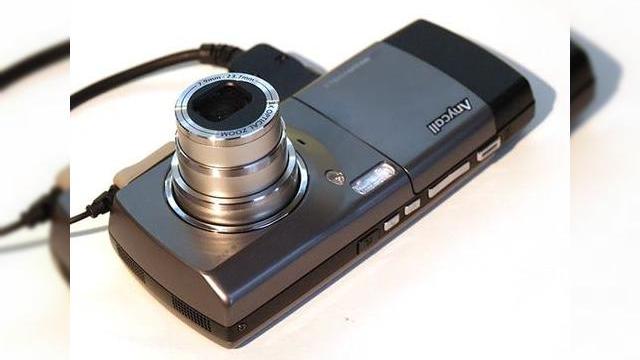 <b>Ce trebuie sa faci ca sa ai telefon mobil cu o camera de 10 megapixeli</b>In primul rand trebuie sa fii corean si sa ai multa imaginatie. De ce imaginatie? Pentru a crede cu adevarat ca ai in fata ochilor un telefon slim si nu un terminal foarte gros al carui atuu principal il reprezinta megapixelii camerei. Iata un telefon...