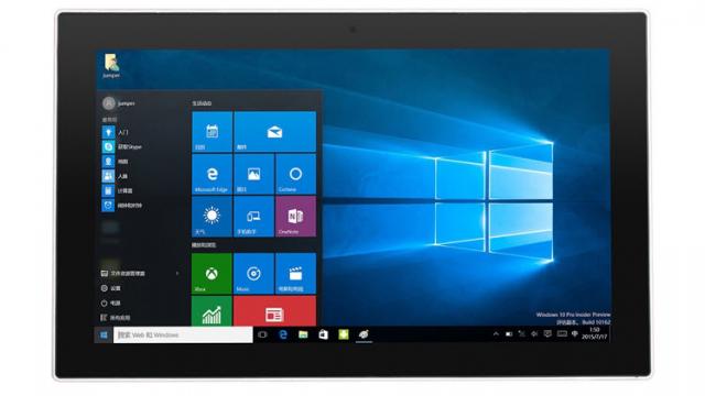 <b>Jumper EZpad 5SE este o tabletă în stil Microsoft Surface Pro ce costă doar 745 lei; vine cu 4 GB RAM și Windows 10</b>E drept că tabletele din seria Microsoft Surface Pro sunt cu adevărat instrumente bine dotate pentru productivitate, dispozitive care au totuși un mare dezavantaj - prețul foarte piperat. Grație producătorilor chinezi pe piață ajung însă și modele mult ma