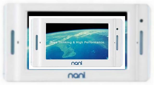 <b>Japonezii pregatesc un rival de temut pentru iPhone!</b>Din ciclul "sa daramam mitul creat de Apple", anuntarea unui terminal care sa rivalizeze cu iPhone va starni mereu valva in presa de specialitate. Evident, avem de-a face cu un terminal tipic japonez care nu sta excelent la capitolul design si care nu...