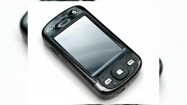 <b>Detalii despre HTC Touch CHT 9110</b>Ca raspuns al nevoii consumatorilor de un terminal care sa combine un look de top cu performanta, Chinese Telecommunication si Microsoft au colabora cu Dopod, concepand handsetul PDA CHT 9110, pe care il puteti admira in imaginea urmatoare:...