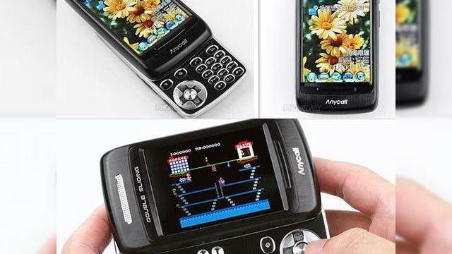 <b>ABS 918, consola si telefon multimedia, acum si in Romania</b>Dupa modelul prezentat anterior, soseste un alt terminal oferit de ABS, 918, un telefon mobil multimedia, dual-sliding si multifunctional. Veti aprecia cu siguranta designul dual-sliding al terminalului si dimensiunile sale de doar 104.8x54x24mm,...