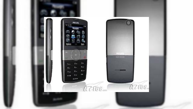<b>Philips prezinta telefonul metalic 9@9W</b>Nu mai vazusem de mult timp un terminal mobil lansat de Philips, dar se pare ca aceasta situatie se va schimba datorita modelului 9@9W, care pare destul de promitator. Telefonul nu soseste dotat cu feature-uri revolutionare, decat daca punem la socoteala...