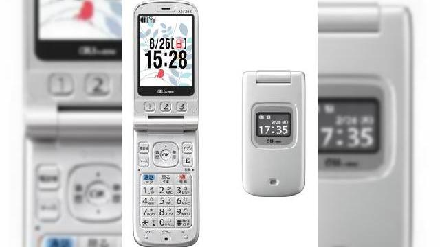 <b>Kyocera a lansat telefonul A5528K</b>Kyocera a anuntat recent lansarea celui mai nou telefon cu clapeta, modelul A5528K, pe piata japoneza. Terminalul suporta functia text-to-speech, care va converti mesajele text primite in mesaje audio. Dotat cu un display principal de 2.6 inch si un...