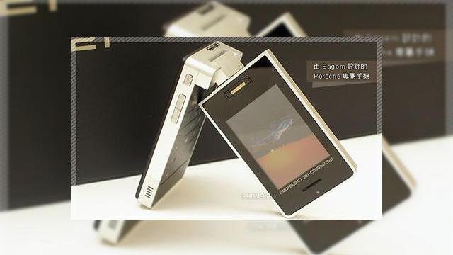 <b>Porsche si Sagem pregatesc un telefon mobil vitezoman</b>Sagem si Porsche vor lansa in curand handsetul P9521, disponibil in Taiwan chiar din aceasta luna la surprinzatorul pret de 1800 de dolari. Pe lista sa de feature-uri gasim conectivitatea quad-band GSM/EDGE, iar telefonul va masura 91 x 48 x 18.4mm,...
