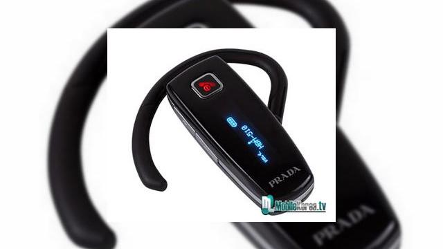 <b>Headsetul Bluetooth LG Prada intra in scena</b>LG tocmai a lansat cel mai nou headset Bluetooth destinat publicului constituit din fanii terminalului Prada. LG Prada Bluetooth este un headset care reprezinta perechea perfecta pentru LG KE850, cunoscut sub numele de Prada Phone. Judecand dupa marimea...