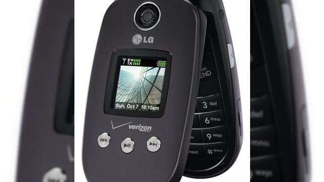 <b>LG VX8350 disponibil prin Verizon</b>De vreme ce va prezentam nu cu mult timp in urma supertelefoanele LG VX8800 si VX10000, aflate sub aripa protectoare Verizon, iata ca putem vedea inca un model VX croindu-si drum pe piata, LG VX8350. Terminalul nu surprinde atat de mult ca si modelele...