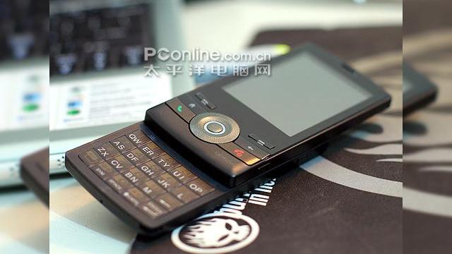 <b>HTC Juno apare ca Dopod C750</b>Informatii despre cel mai nou terminal Dopod, C750 au fost "scapate" pe 2 site-uri chinezesti, impreuna cu o serie de poze. Dopod continua sa se bazeze pe HTC pentru producerea terminalelor sale, iar expertii din domeniu considera modelul C750 drept un...