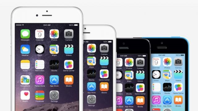 <b>Află cât costă cel mai ieftin și mai scump iPhone din oferta celor de la eMAG.ro!</b>Deși inovația lipsește din tabăra Apple de câțiva ani buni în ceea ce privește zona smartphone, produsele companiei încă sunt la mare căutare în rândul consumatorilor. Numai la auzul denumirii iPhone interesul este crescut și drept să recunoaștem nimeni