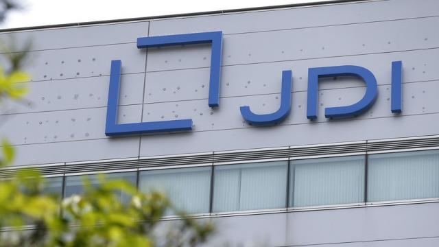 <b>Japan Display e gata să primească finanţare de aproape 900 de milioane de dolari, pentru a ieşi din criză</b>Japan Display sau mai pe scurt JDI, este numele unei companii de origine japoneză ce s-a axat pe dezvoltarea de panouri LCD ce ajung pe smartphone-urile noastre. Astăzi descoperim faptul că