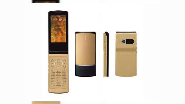 <b>NEC N905iÂµ lansat in Japonia</b>NEC tocmai a anuntat lansarea oficiala a terminalului N905i&micro;, telefon cu o grosime de doar 12.9mm. Handsetul soseste dotat cu suport pentru servicii de televiziunea 1Seg TV, dar si cu engine-ul audio Yamaha, care permite redarea sunetului de inalta...