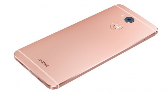 <b>Gionee şi Qualcomm semnează un contract de licenţiere pe bază de tehnologii celulare; Am putea vedea telefoane Allview cu CPU Snapdragon în curând!</b>Din câte aflăm astăzi, se pare că cei de la Gionee au semnat un contract cu producătorul american de chipset-uri Qualcomm de licențiere pe bază de tehnologii celulare. Asta înseamnă că pe viitor am putea vedea smartphone-uri Gionee cu soluțiile celor